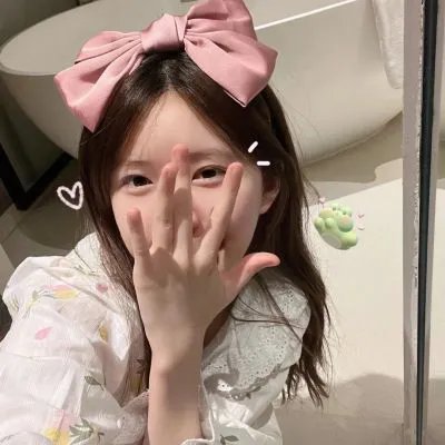 冷案