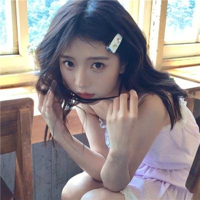 人前的安宁